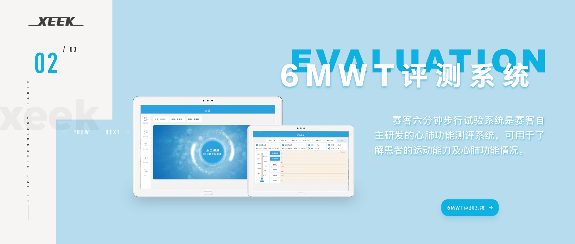 &#113;&#121;&#21315;&#20159;&#45;&#113;&#121;&#21315;&#20159;&#40;&#20013;&#22269;&#41;&#19968;&#31449;&#24335;&#26381;&#21153;&#23448;&#26041;&#32593;&#31449;