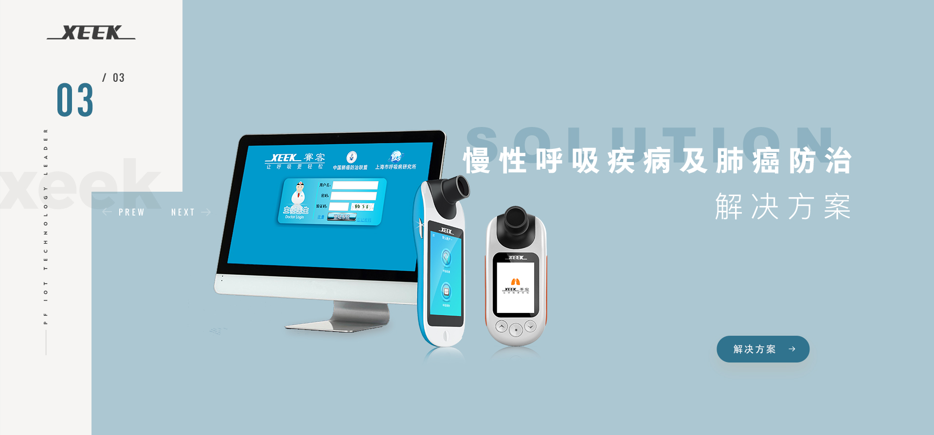 &#113;&#121;&#21315;&#20159;&#45;&#113;&#121;&#21315;&#20159;&#40;&#20013;&#22269;&#41;&#19968;&#31449;&#24335;&#26381;&#21153;&#23448;&#26041;&#32593;&#31449;