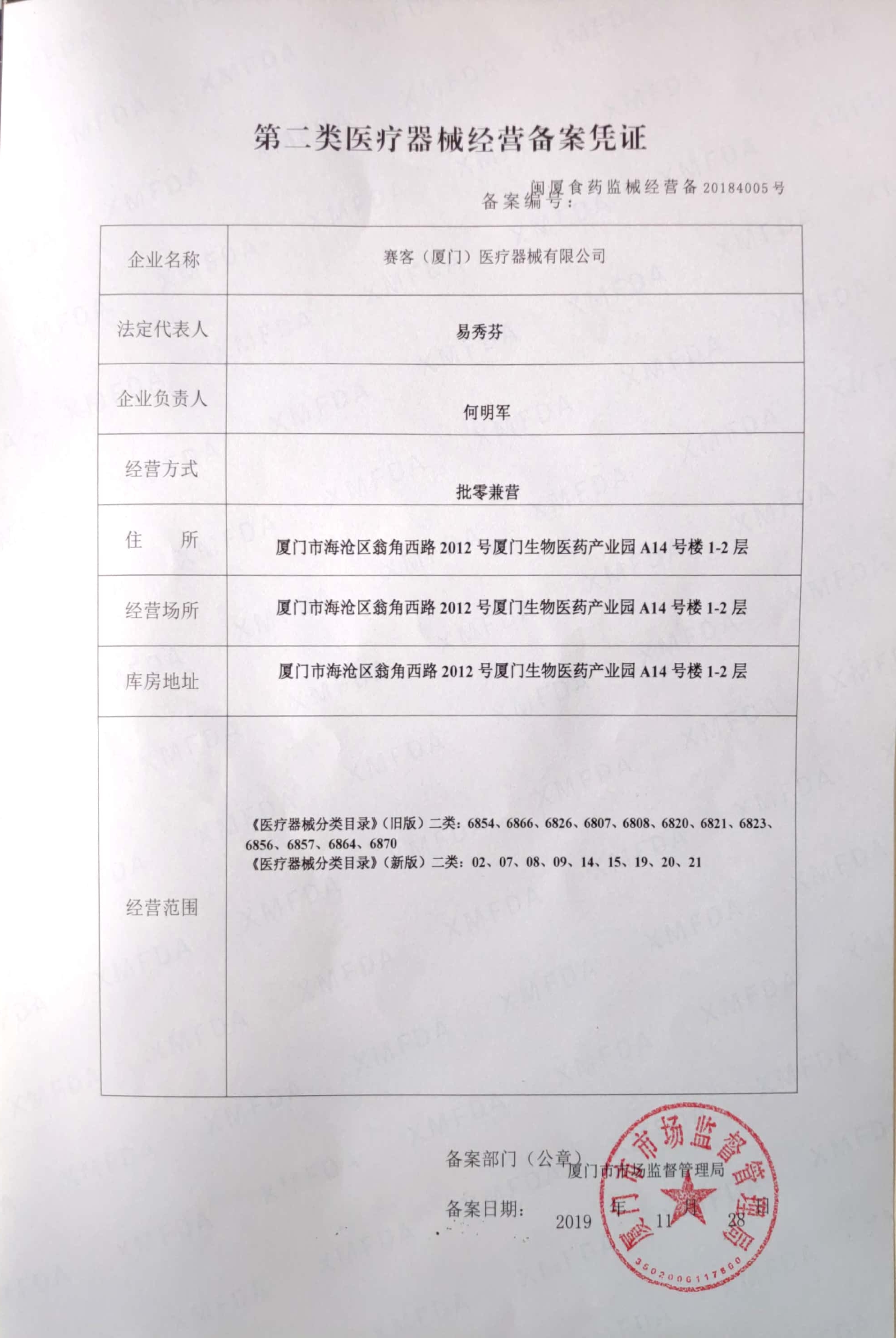 &#113;&#121;&#21315;&#20159;&#45;&#113;&#121;&#21315;&#20159;&#40;&#20013;&#22269;&#41;&#19968;&#31449;&#24335;&#26381;&#21153;&#23448;&#26041;&#32593;&#31449;