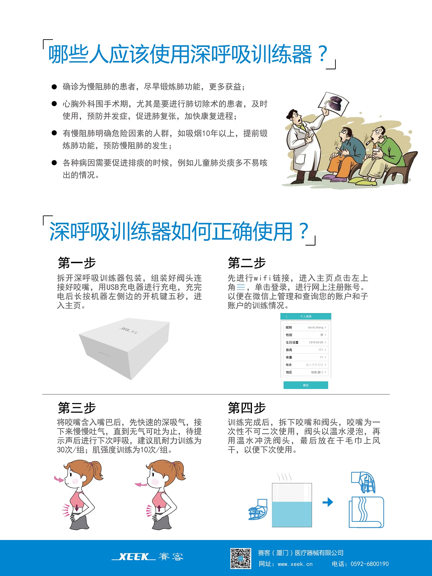 &#113;&#121;&#21315;&#20159;&#45;&#113;&#121;&#21315;&#20159;&#40;&#20013;&#22269;&#41;&#19968;&#31449;&#24335;&#26381;&#21153;&#23448;&#26041;&#32593;&#31449;