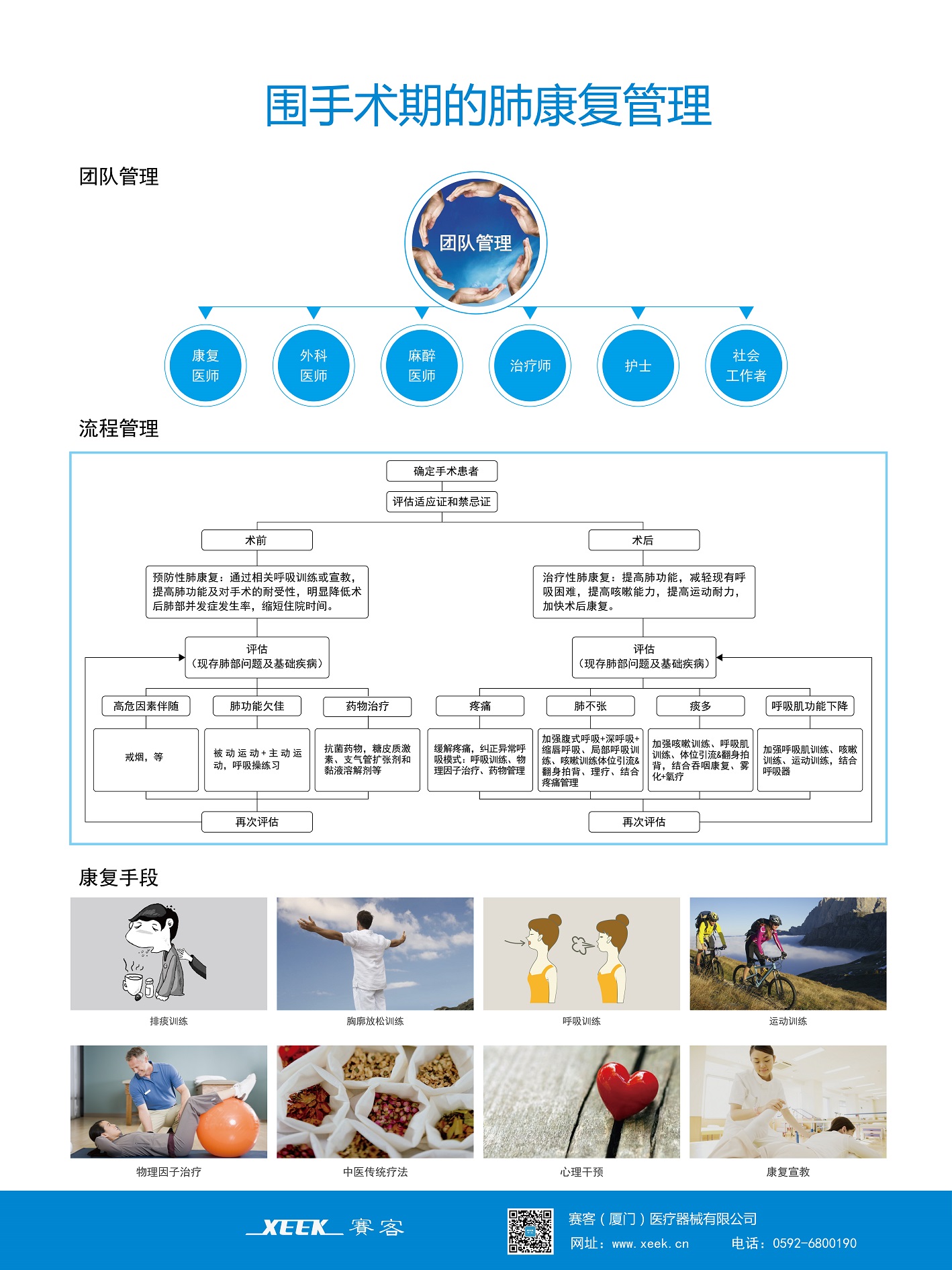 &#113;&#121;&#21315;&#20159;&#45;&#113;&#121;&#21315;&#20159;&#40;&#20013;&#22269;&#41;&#19968;&#31449;&#24335;&#26381;&#21153;&#23448;&#26041;&#32593;&#31449;