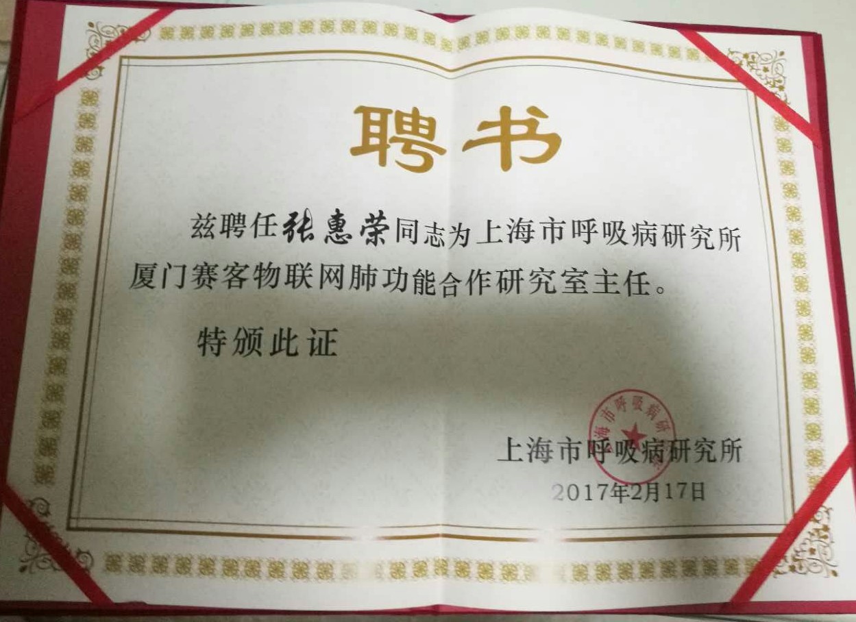 &#113;&#121;&#21315;&#20159;&#45;&#113;&#121;&#21315;&#20159;&#40;&#20013;&#22269;&#41;&#19968;&#31449;&#24335;&#26381;&#21153;&#23448;&#26041;&#32593;&#31449;