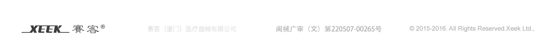 &#113;&#121;&#21315;&#20159;&#45;&#113;&#121;&#21315;&#20159;&#40;&#20013;&#22269;&#41;&#19968;&#31449;&#24335;&#26381;&#21153;&#23448;&#26041;&#32593;&#31449;