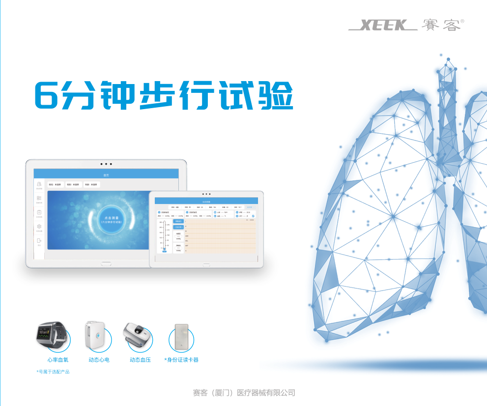 &#113;&#121;&#21315;&#20159;&#45;&#113;&#121;&#21315;&#20159;&#40;&#20013;&#22269;&#41;&#19968;&#31449;&#24335;&#26381;&#21153;&#23448;&#26041;&#32593;&#31449;
