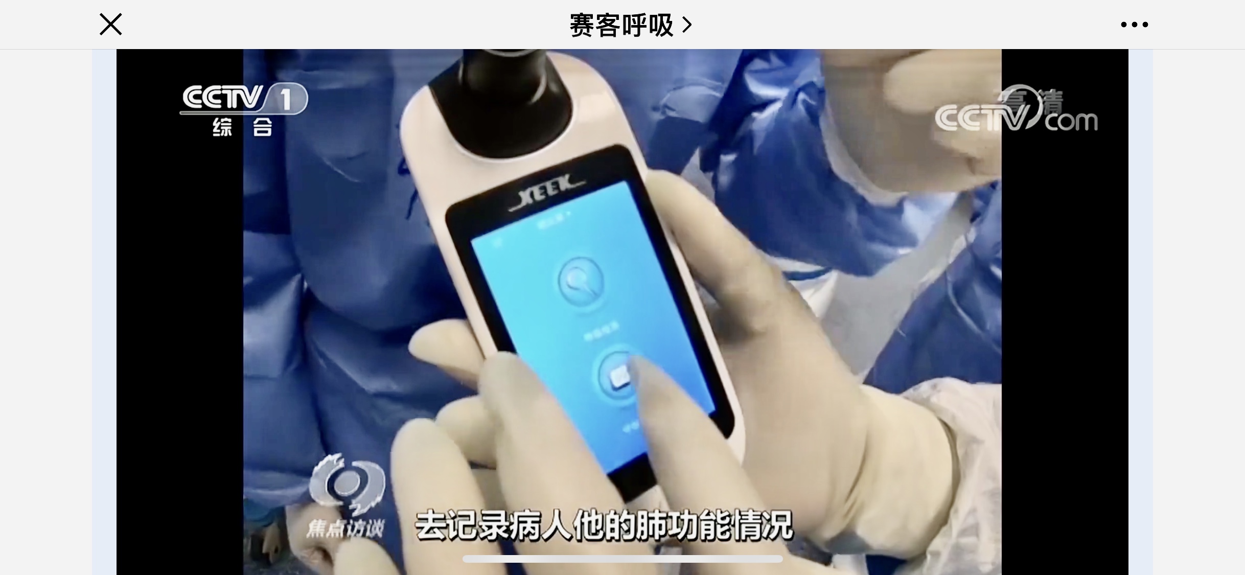 &#113;&#121;&#21315;&#20159;&#45;&#113;&#121;&#21315;&#20159;&#40;&#20013;&#22269;&#41;&#19968;&#31449;&#24335;&#26381;&#21153;&#23448;&#26041;&#32593;&#31449;