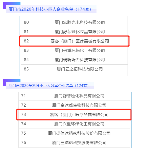 &#113;&#121;&#21315;&#20159;&#45;&#113;&#121;&#21315;&#20159;&#40;&#20013;&#22269;&#41;&#19968;&#31449;&#24335;&#26381;&#21153;&#23448;&#26041;&#32593;&#31449;