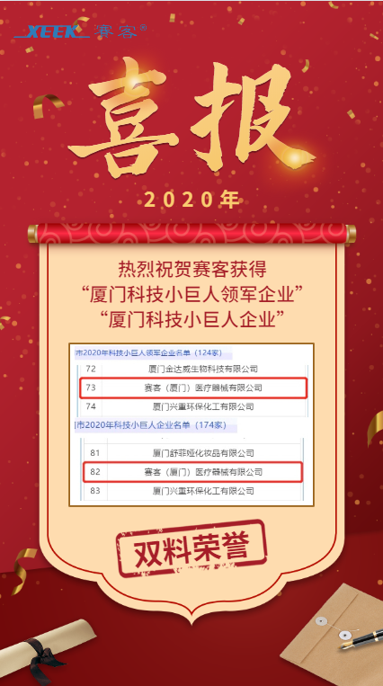 &#113;&#121;&#21315;&#20159;&#45;&#113;&#121;&#21315;&#20159;&#40;&#20013;&#22269;&#41;&#19968;&#31449;&#24335;&#26381;&#21153;&#23448;&#26041;&#32593;&#31449;