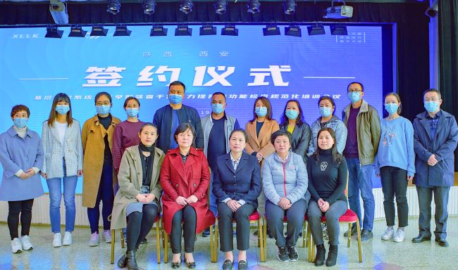 &#113;&#121;&#21315;&#20159;&#45;&#113;&#121;&#21315;&#20159;&#40;&#20013;&#22269;&#41;&#19968;&#31449;&#24335;&#26381;&#21153;&#23448;&#26041;&#32593;&#31449;
