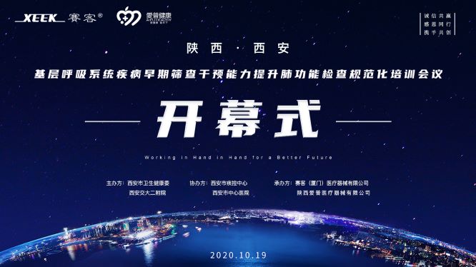 &#113;&#121;&#21315;&#20159;&#45;&#113;&#121;&#21315;&#20159;&#40;&#20013;&#22269;&#41;&#19968;&#31449;&#24335;&#26381;&#21153;&#23448;&#26041;&#32593;&#31449;