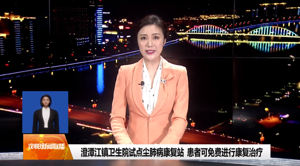 &#113;&#121;&#21315;&#20159;&#45;&#113;&#121;&#21315;&#20159;&#40;&#20013;&#22269;&#41;&#19968;&#31449;&#24335;&#26381;&#21153;&#23448;&#26041;&#32593;&#31449;