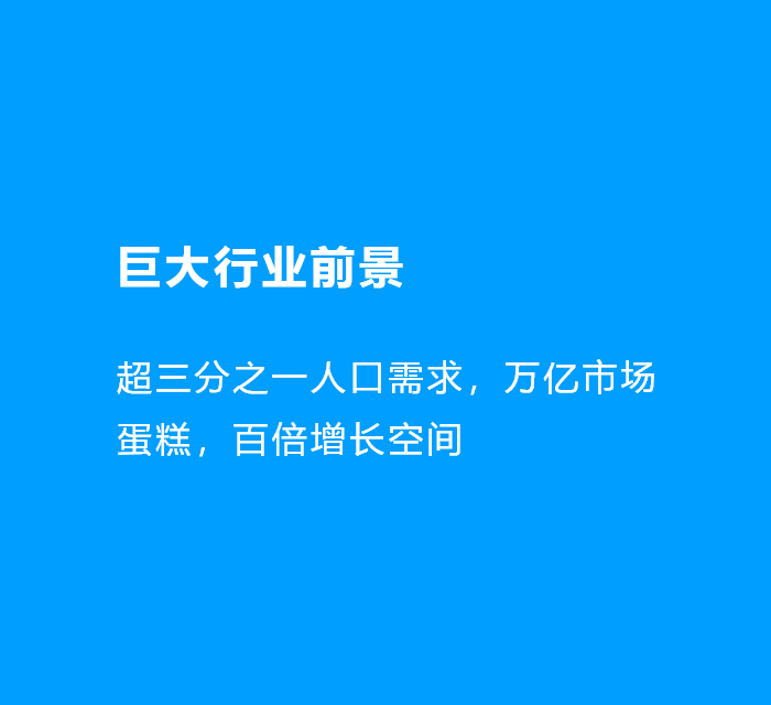 &#113;&#121;&#21315;&#20159;&#45;&#113;&#121;&#21315;&#20159;&#40;&#20013;&#22269;&#41;&#19968;&#31449;&#24335;&#26381;&#21153;&#23448;&#26041;&#32593;&#31449;