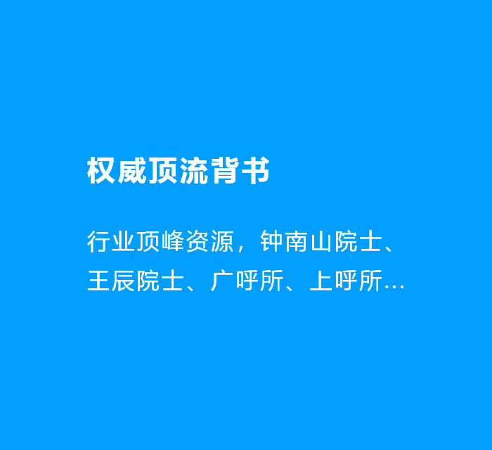 &#113;&#121;&#21315;&#20159;&#45;&#113;&#121;&#21315;&#20159;&#40;&#20013;&#22269;&#41;&#19968;&#31449;&#24335;&#26381;&#21153;&#23448;&#26041;&#32593;&#31449;