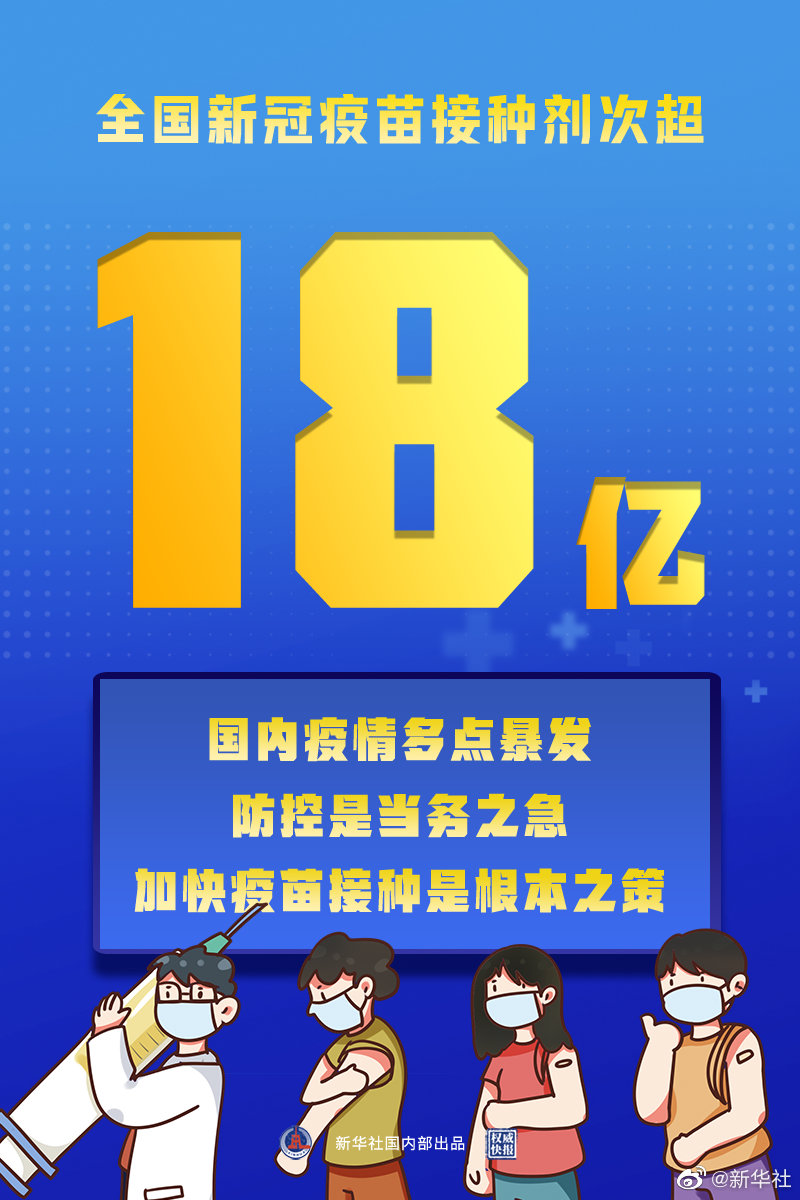 &#113;&#121;&#21315;&#20159;&#45;&#113;&#121;&#21315;&#20159;&#40;&#20013;&#22269;&#41;&#19968;&#31449;&#24335;&#26381;&#21153;&#23448;&#26041;&#32593;&#31449;