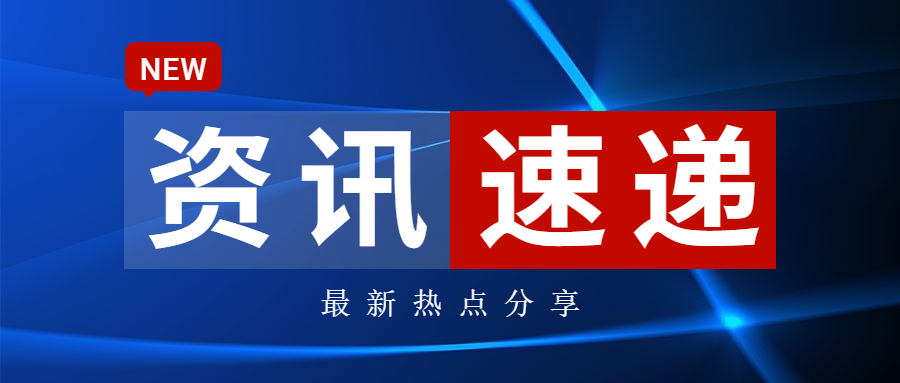 &#113;&#121;&#21315;&#20159;&#45;&#113;&#121;&#21315;&#20159;&#40;&#20013;&#22269;&#41;&#19968;&#31449;&#24335;&#26381;&#21153;&#23448;&#26041;&#32593;&#31449;