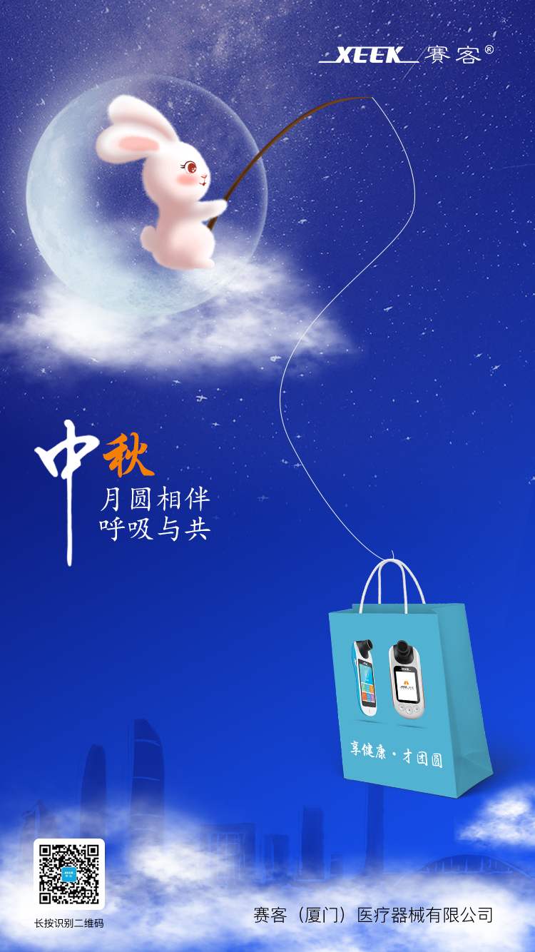 &#113;&#121;&#21315;&#20159;&#45;&#113;&#121;&#21315;&#20159;&#40;&#20013;&#22269;&#41;&#19968;&#31449;&#24335;&#26381;&#21153;&#23448;&#26041;&#32593;&#31449;