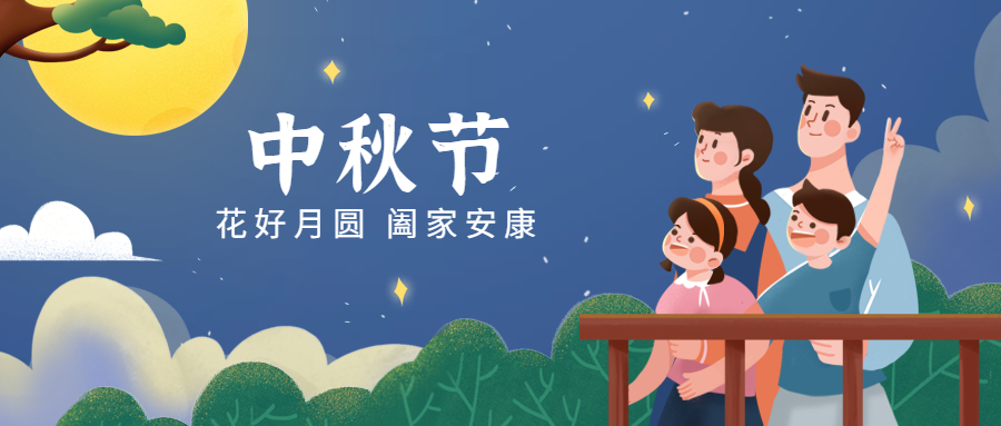 &#113;&#121;&#21315;&#20159;&#45;&#113;&#121;&#21315;&#20159;&#40;&#20013;&#22269;&#41;&#19968;&#31449;&#24335;&#26381;&#21153;&#23448;&#26041;&#32593;&#31449;
