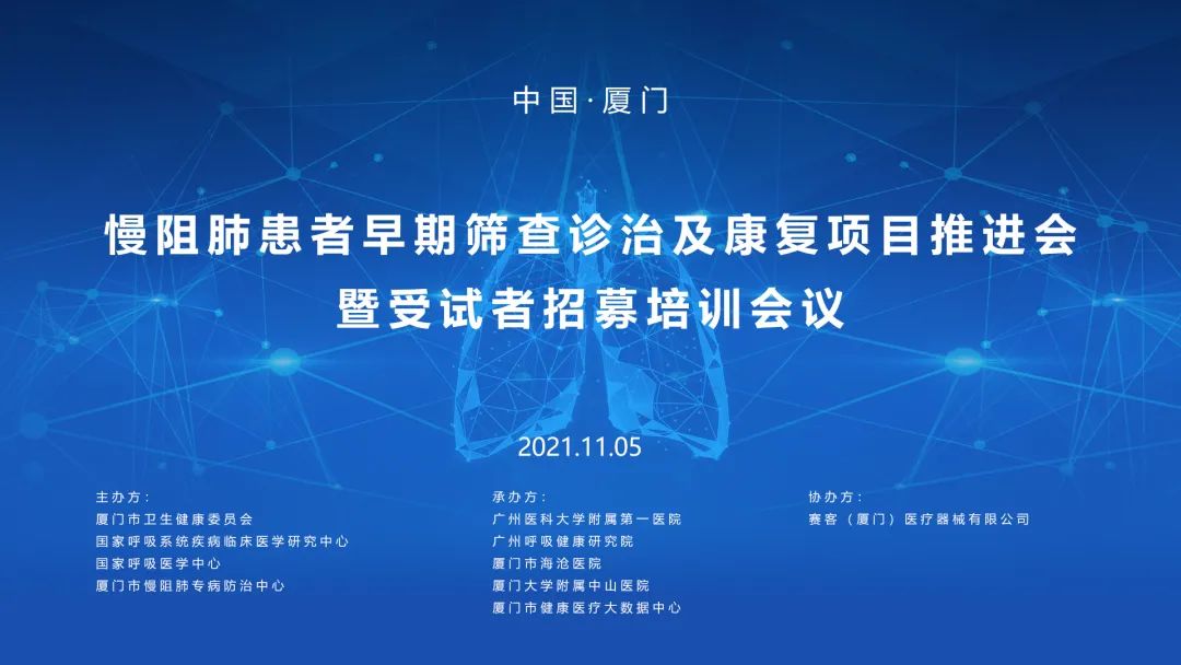 &#113;&#121;&#21315;&#20159;&#45;&#113;&#121;&#21315;&#20159;&#40;&#20013;&#22269;&#41;&#19968;&#31449;&#24335;&#26381;&#21153;&#23448;&#26041;&#32593;&#31449;