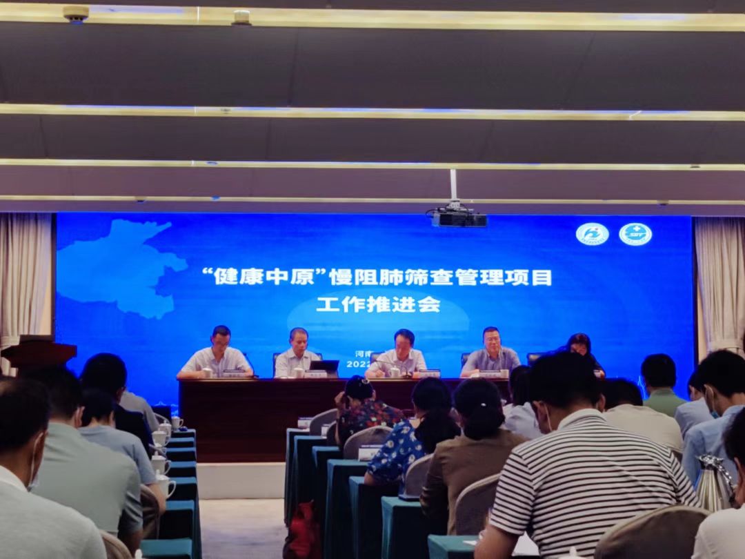 &#113;&#121;&#21315;&#20159;&#45;&#113;&#121;&#21315;&#20159;&#40;&#20013;&#22269;&#41;&#19968;&#31449;&#24335;&#26381;&#21153;&#23448;&#26041;&#32593;&#31449;