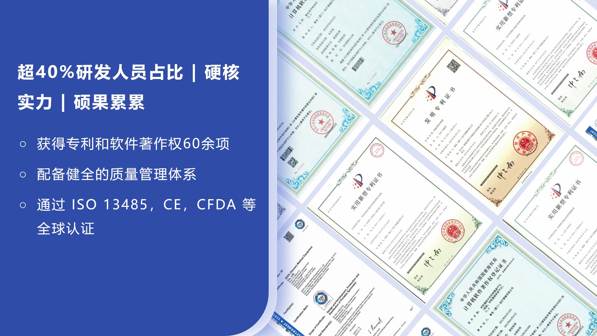 &#113;&#121;&#21315;&#20159;&#45;&#113;&#121;&#21315;&#20159;&#40;&#20013;&#22269;&#41;&#19968;&#31449;&#24335;&#26381;&#21153;&#23448;&#26041;&#32593;&#31449;