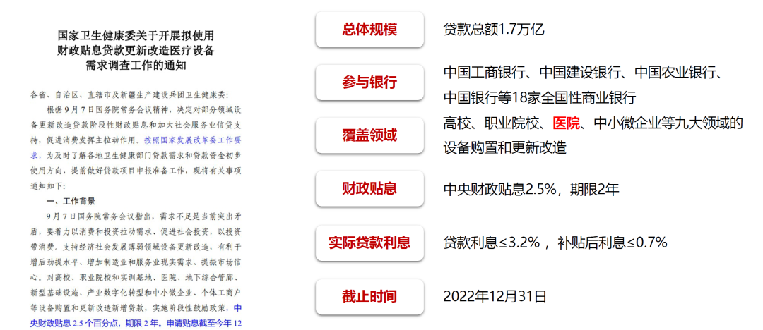 &#113;&#121;&#21315;&#20159;&#45;&#113;&#121;&#21315;&#20159;&#40;&#20013;&#22269;&#41;&#19968;&#31449;&#24335;&#26381;&#21153;&#23448;&#26041;&#32593;&#31449;