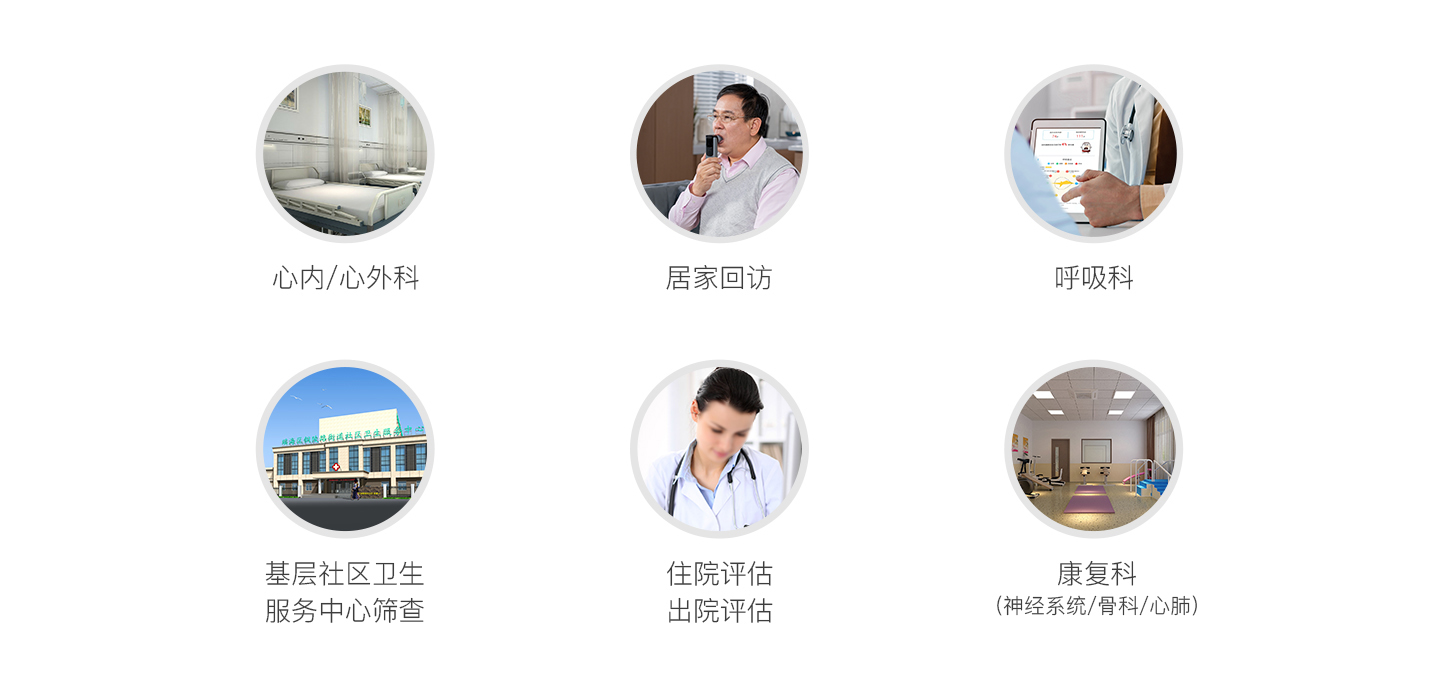 &#113;&#121;&#21315;&#20159;&#45;&#113;&#121;&#21315;&#20159;&#40;&#20013;&#22269;&#41;&#19968;&#31449;&#24335;&#26381;&#21153;&#23448;&#26041;&#32593;&#31449;