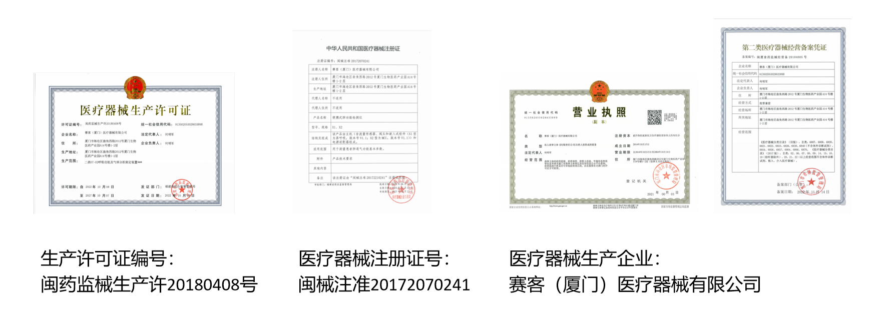 &#113;&#121;&#21315;&#20159;&#45;&#113;&#121;&#21315;&#20159;&#40;&#20013;&#22269;&#41;&#19968;&#31449;&#24335;&#26381;&#21153;&#23448;&#26041;&#32593;&#31449;