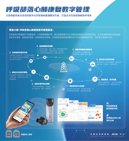 &#113;&#121;&#21315;&#20159;&#45;&#113;&#121;&#21315;&#20159;&#40;&#20013;&#22269;&#41;&#19968;&#31449;&#24335;&#26381;&#21153;&#23448;&#26041;&#32593;&#31449;