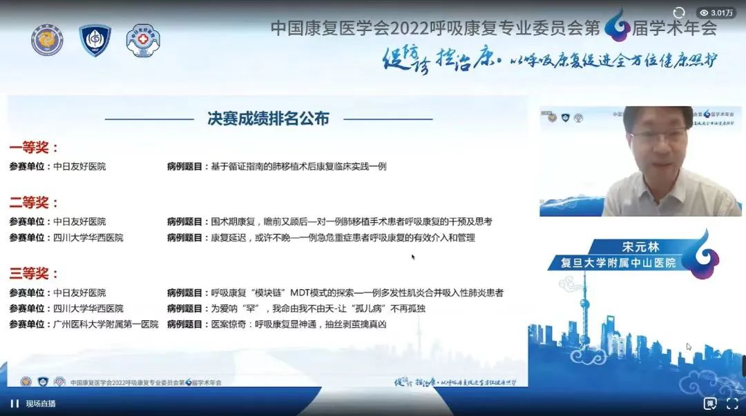 &#113;&#121;&#21315;&#20159;&#45;&#113;&#121;&#21315;&#20159;&#40;&#20013;&#22269;&#41;&#19968;&#31449;&#24335;&#26381;&#21153;&#23448;&#26041;&#32593;&#31449;