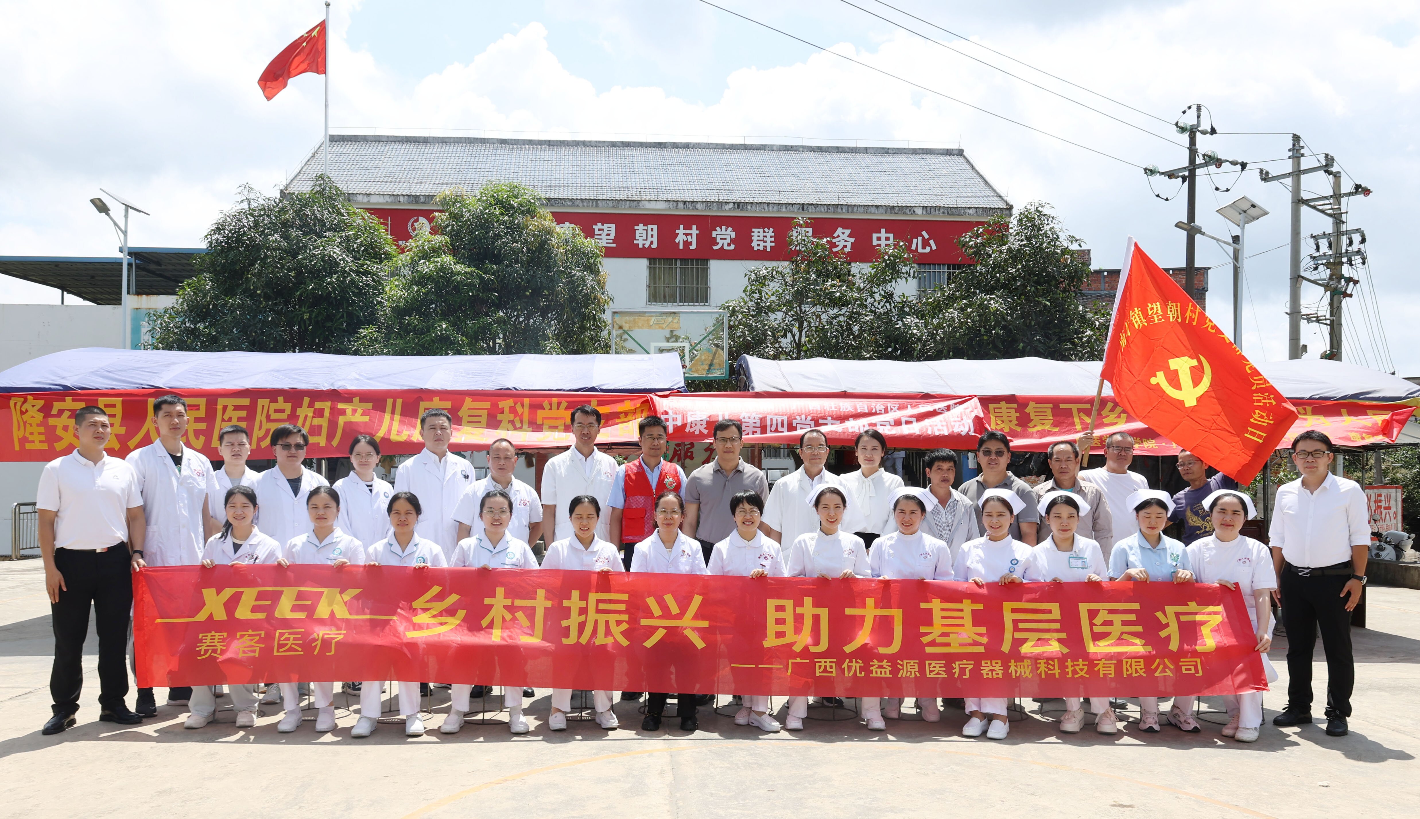 &#113;&#121;&#21315;&#20159;&#45;&#113;&#121;&#21315;&#20159;&#40;&#20013;&#22269;&#41;&#19968;&#31449;&#24335;&#26381;&#21153;&#23448;&#26041;&#32593;&#31449;