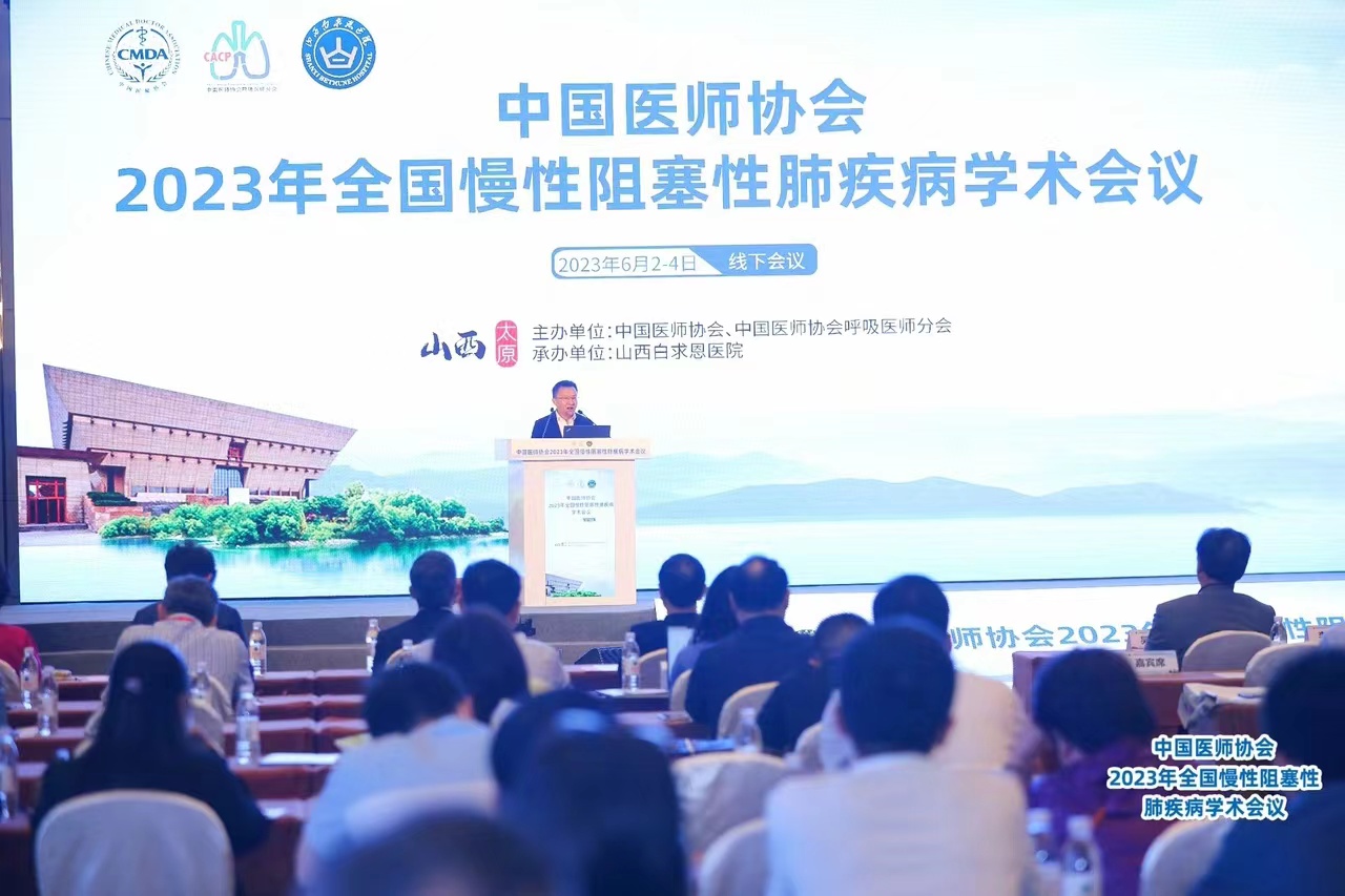 &#113;&#121;&#21315;&#20159;&#45;&#113;&#121;&#21315;&#20159;&#40;&#20013;&#22269;&#41;&#19968;&#31449;&#24335;&#26381;&#21153;&#23448;&#26041;&#32593;&#31449;