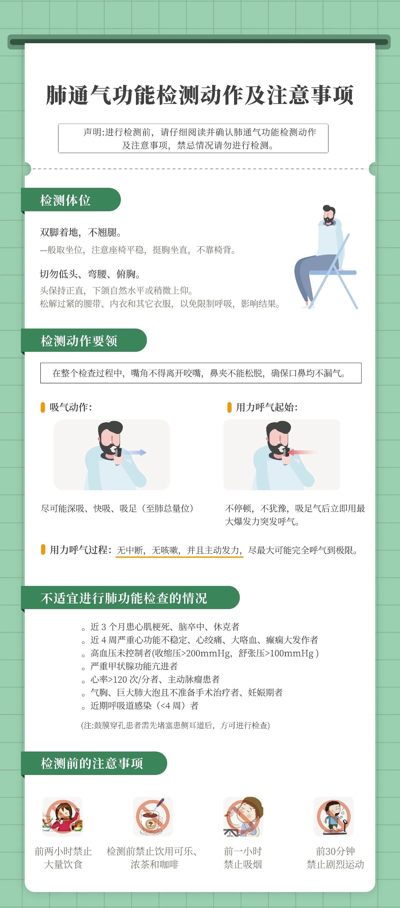 &#113;&#121;&#21315;&#20159;&#45;&#113;&#121;&#21315;&#20159;&#40;&#20013;&#22269;&#41;&#19968;&#31449;&#24335;&#26381;&#21153;&#23448;&#26041;&#32593;&#31449;