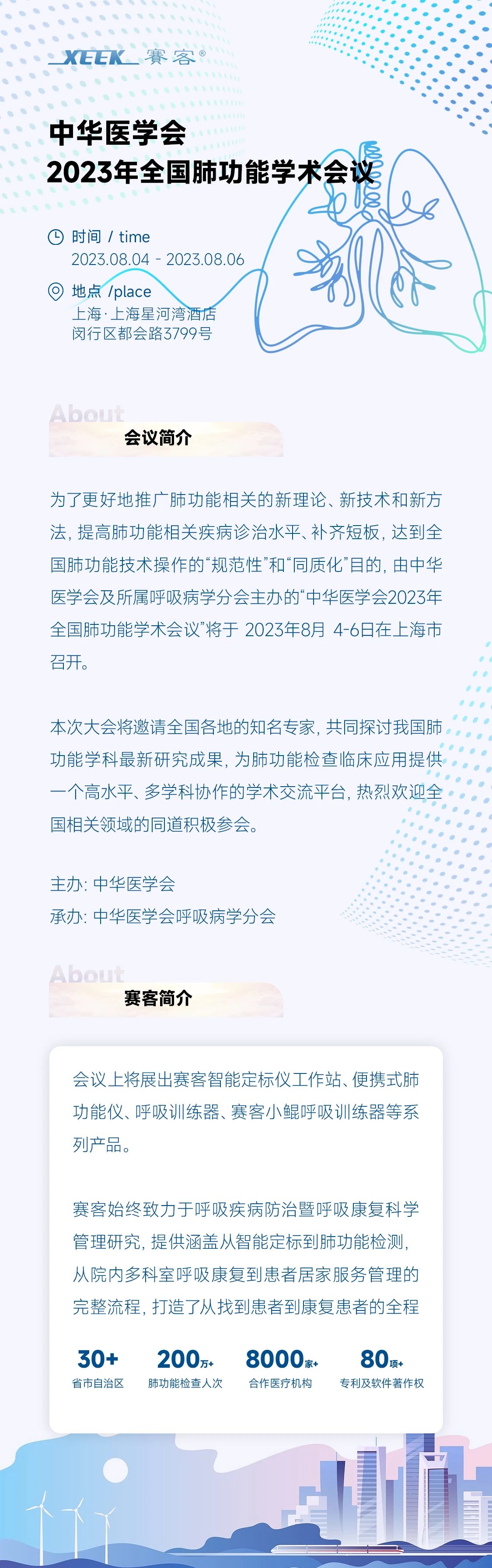 &#113;&#121;&#21315;&#20159;&#45;&#113;&#121;&#21315;&#20159;&#40;&#20013;&#22269;&#41;&#19968;&#31449;&#24335;&#26381;&#21153;&#23448;&#26041;&#32593;&#31449;