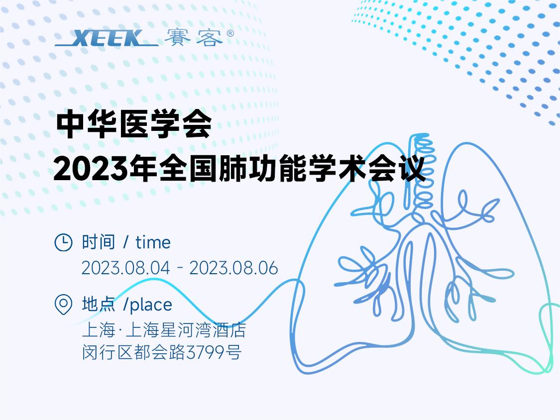 &#113;&#121;&#21315;&#20159;&#45;&#113;&#121;&#21315;&#20159;&#40;&#20013;&#22269;&#41;&#19968;&#31449;&#24335;&#26381;&#21153;&#23448;&#26041;&#32593;&#31449;