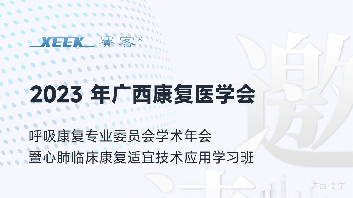 &#113;&#121;&#21315;&#20159;&#45;&#113;&#121;&#21315;&#20159;&#40;&#20013;&#22269;&#41;&#19968;&#31449;&#24335;&#26381;&#21153;&#23448;&#26041;&#32593;&#31449;