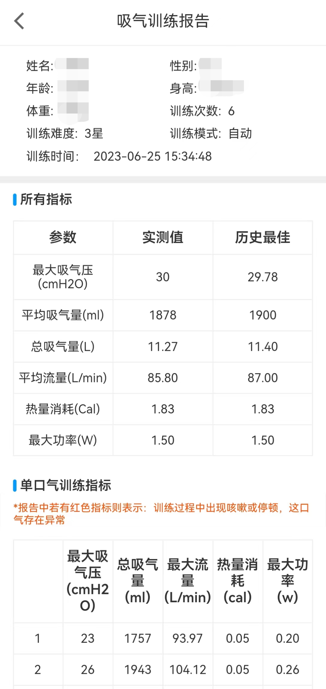 &#113;&#121;&#21315;&#20159;&#45;&#113;&#121;&#21315;&#20159;&#40;&#20013;&#22269;&#41;&#19968;&#31449;&#24335;&#26381;&#21153;&#23448;&#26041;&#32593;&#31449;