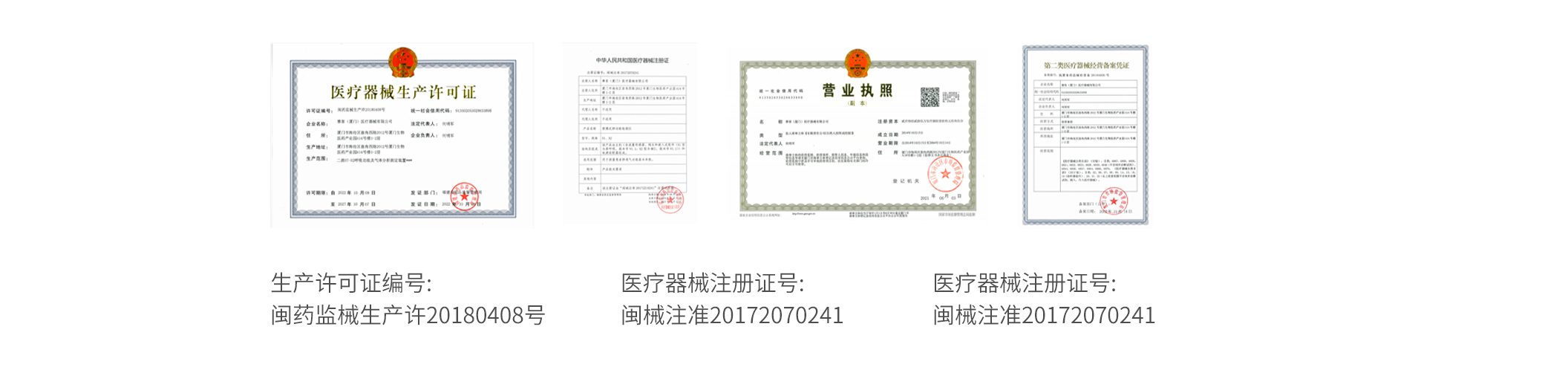 &#113;&#121;&#21315;&#20159;&#45;&#113;&#121;&#21315;&#20159;&#40;&#20013;&#22269;&#41;&#19968;&#31449;&#24335;&#26381;&#21153;&#23448;&#26041;&#32593;&#31449;