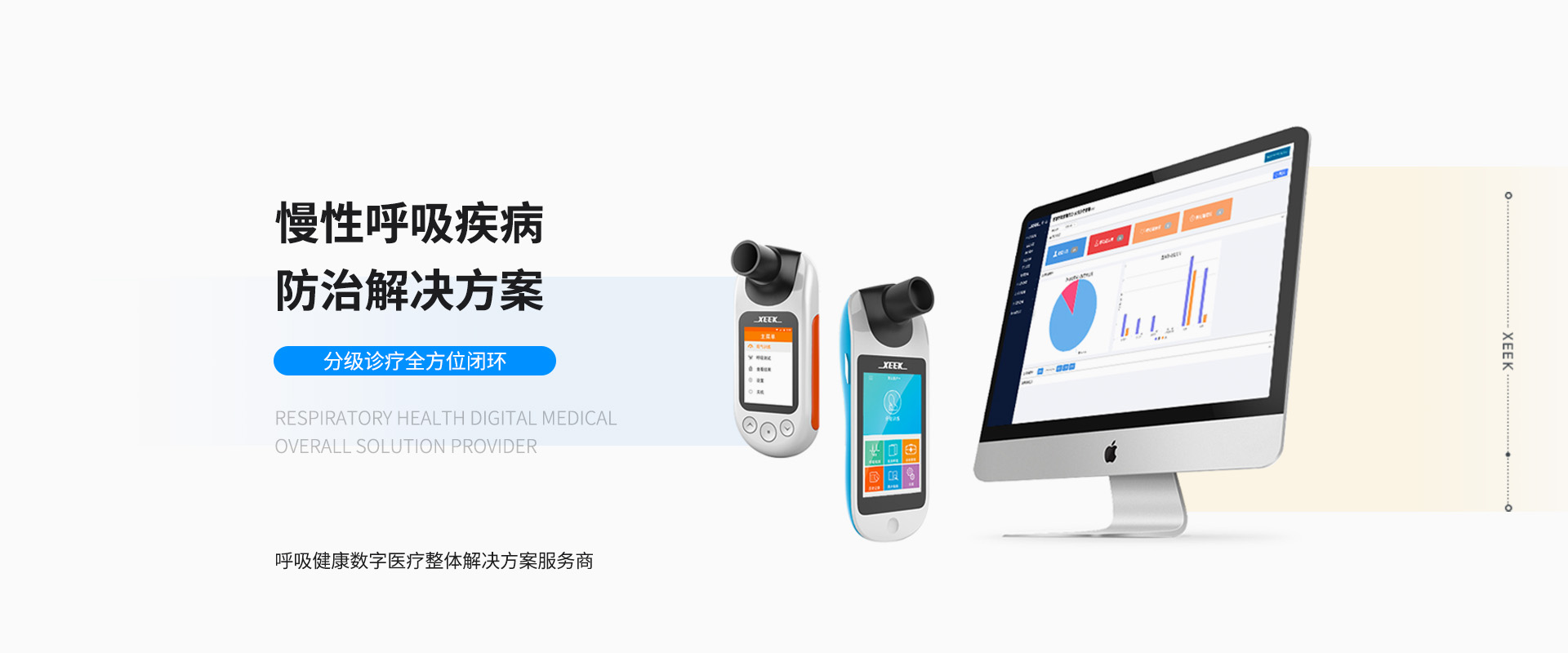 &#113;&#121;&#21315;&#20159;&#45;&#113;&#121;&#21315;&#20159;&#40;&#20013;&#22269;&#41;&#19968;&#31449;&#24335;&#26381;&#21153;&#23448;&#26041;&#32593;&#31449;