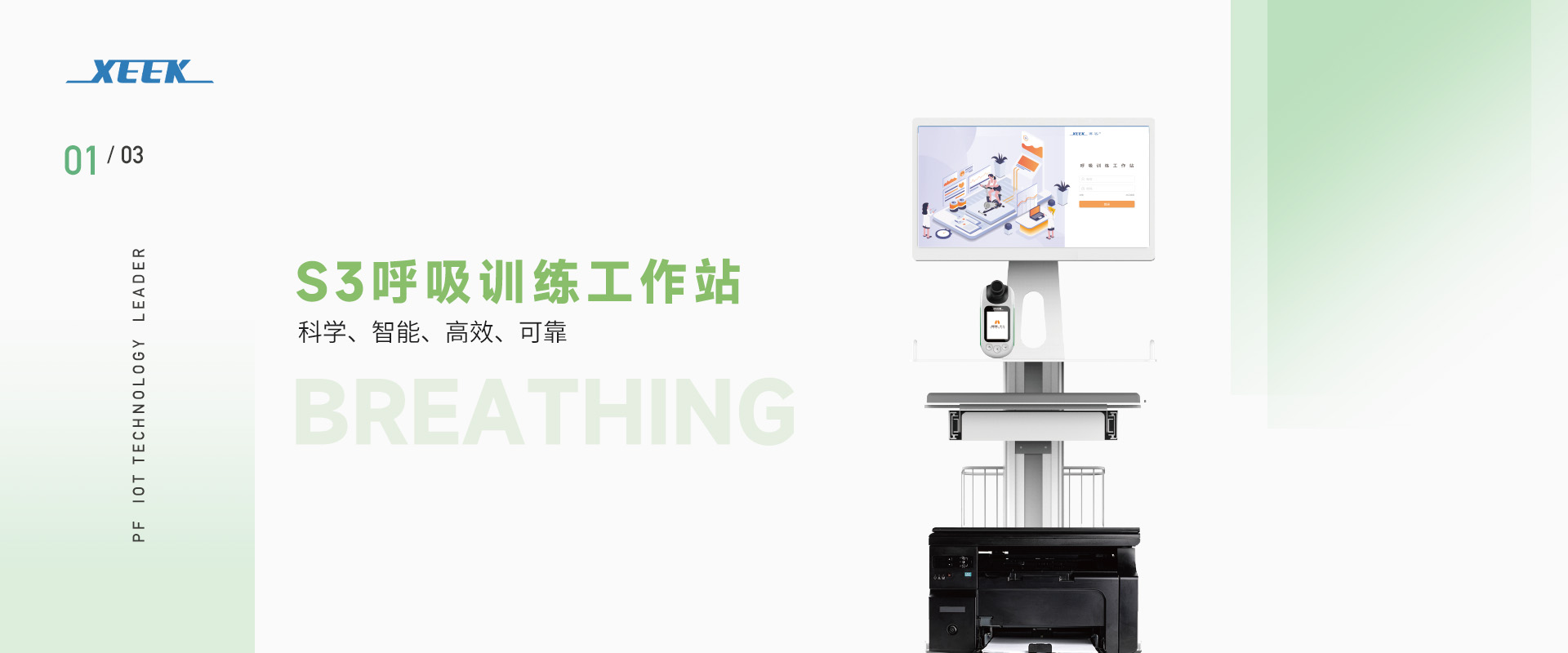 &#113;&#121;&#21315;&#20159;&#45;&#113;&#121;&#21315;&#20159;&#40;&#20013;&#22269;&#41;&#19968;&#31449;&#24335;&#26381;&#21153;&#23448;&#26041;&#32593;&#31449;