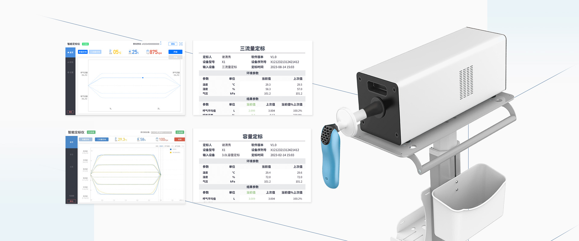 &#113;&#121;&#21315;&#20159;&#45;&#113;&#121;&#21315;&#20159;&#40;&#20013;&#22269;&#41;&#19968;&#31449;&#24335;&#26381;&#21153;&#23448;&#26041;&#32593;&#31449;
