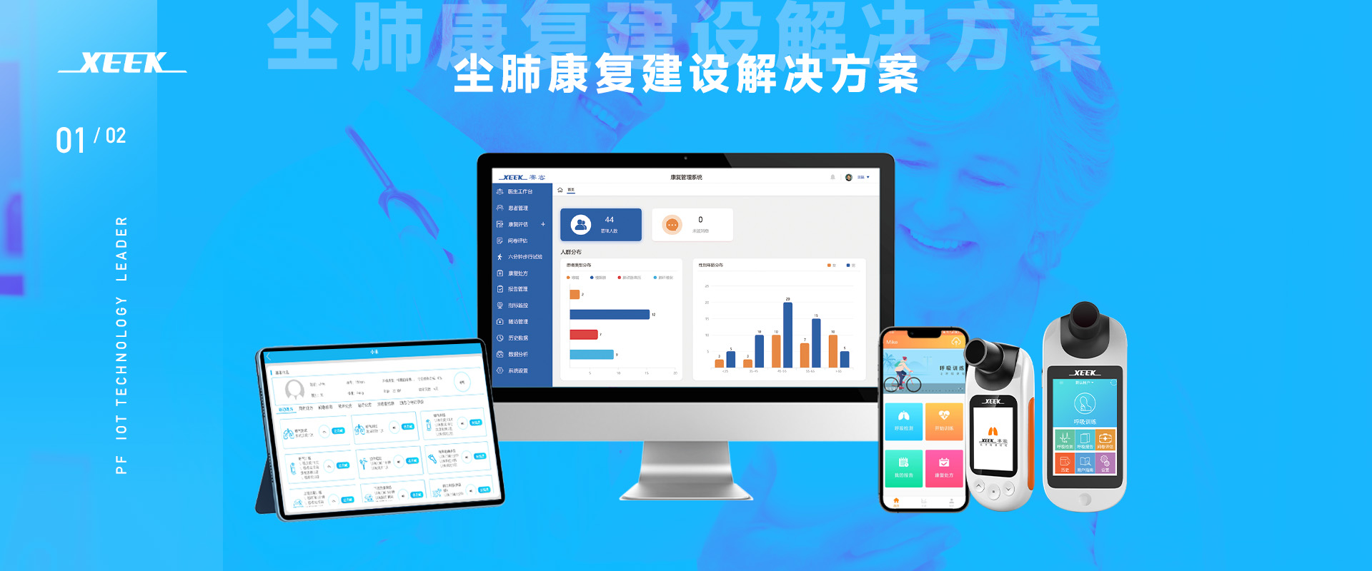 &#113;&#121;&#21315;&#20159;&#45;&#113;&#121;&#21315;&#20159;&#40;&#20013;&#22269;&#41;&#19968;&#31449;&#24335;&#26381;&#21153;&#23448;&#26041;&#32593;&#31449;
