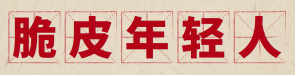 &#113;&#121;&#21315;&#20159;&#45;&#113;&#121;&#21315;&#20159;&#40;&#20013;&#22269;&#41;&#19968;&#31449;&#24335;&#26381;&#21153;&#23448;&#26041;&#32593;&#31449;