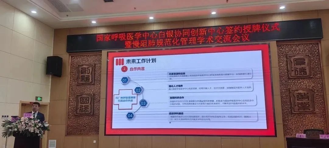 &#113;&#121;&#21315;&#20159;&#45;&#113;&#121;&#21315;&#20159;&#40;&#20013;&#22269;&#41;&#19968;&#31449;&#24335;&#26381;&#21153;&#23448;&#26041;&#32593;&#31449;
