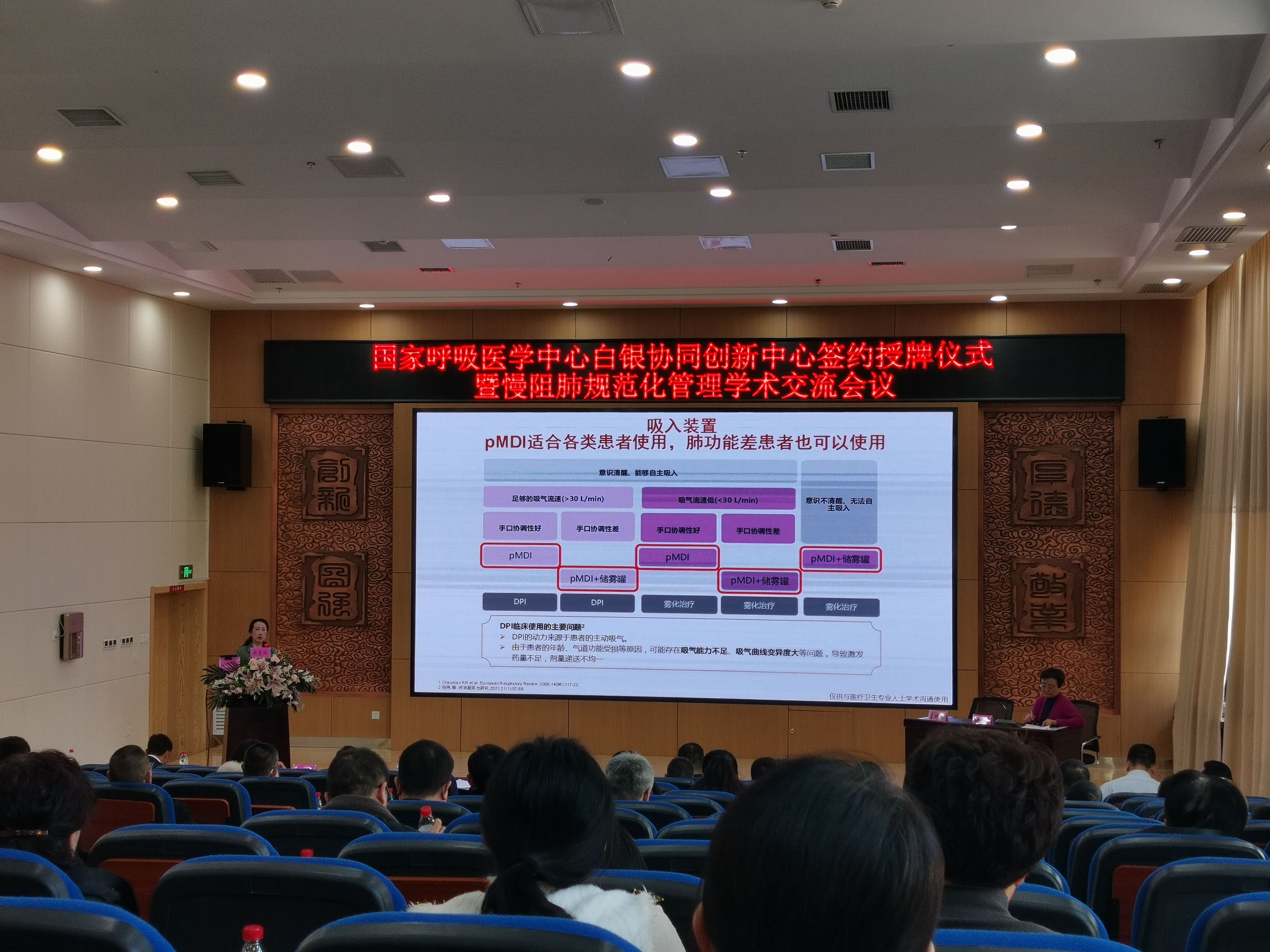 &#113;&#121;&#21315;&#20159;&#45;&#113;&#121;&#21315;&#20159;&#40;&#20013;&#22269;&#41;&#19968;&#31449;&#24335;&#26381;&#21153;&#23448;&#26041;&#32593;&#31449;