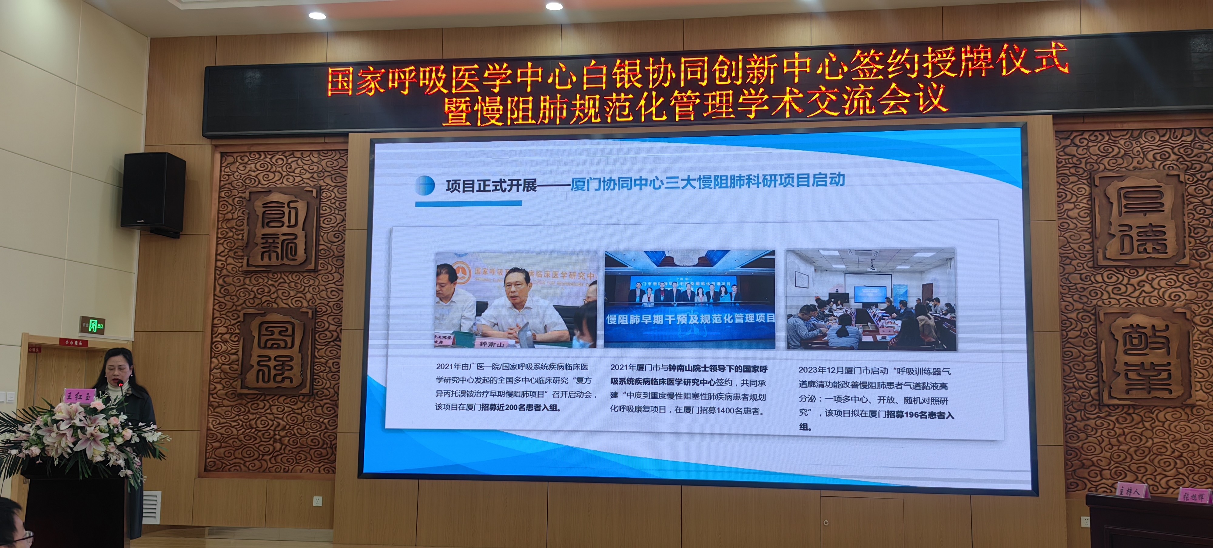 &#113;&#121;&#21315;&#20159;&#45;&#113;&#121;&#21315;&#20159;&#40;&#20013;&#22269;&#41;&#19968;&#31449;&#24335;&#26381;&#21153;&#23448;&#26041;&#32593;&#31449;