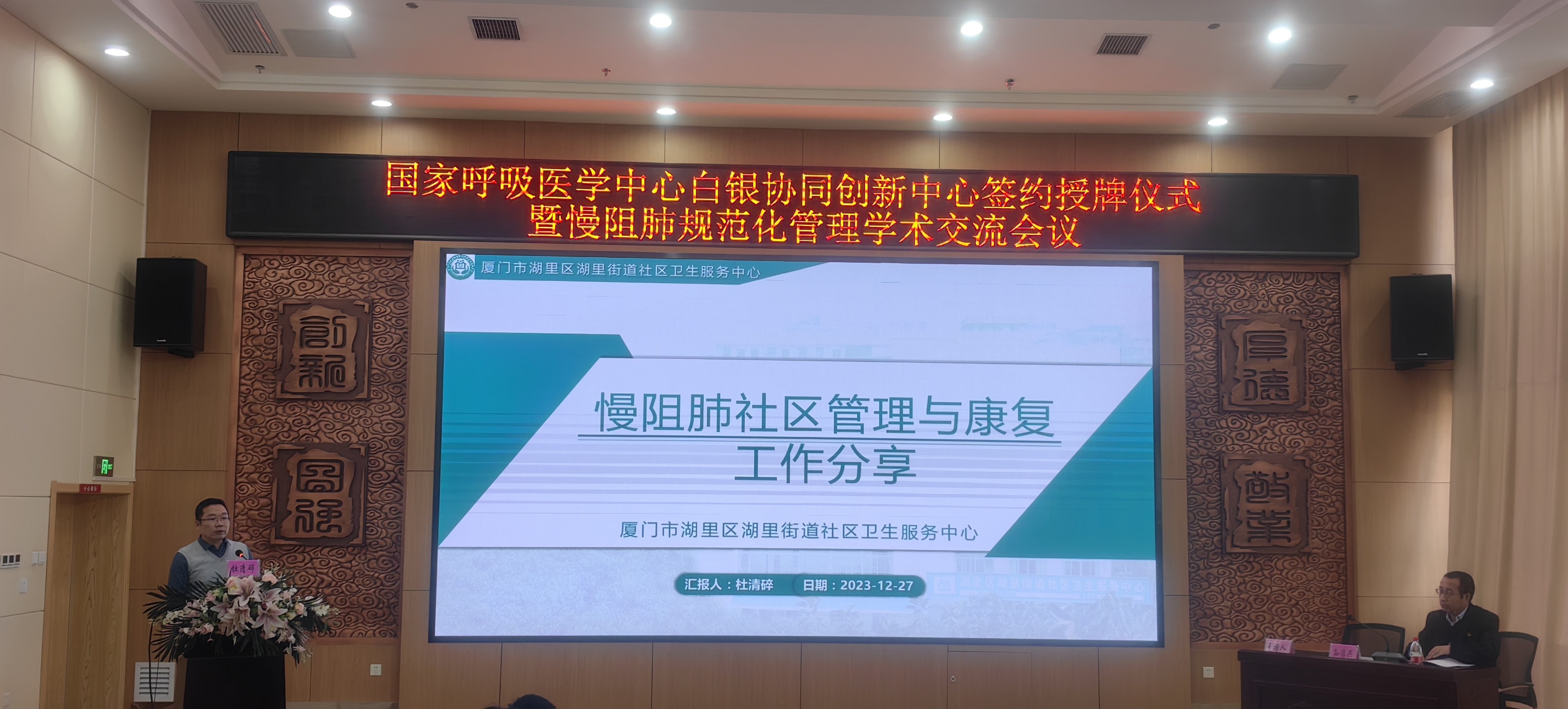 &#113;&#121;&#21315;&#20159;&#45;&#113;&#121;&#21315;&#20159;&#40;&#20013;&#22269;&#41;&#19968;&#31449;&#24335;&#26381;&#21153;&#23448;&#26041;&#32593;&#31449;