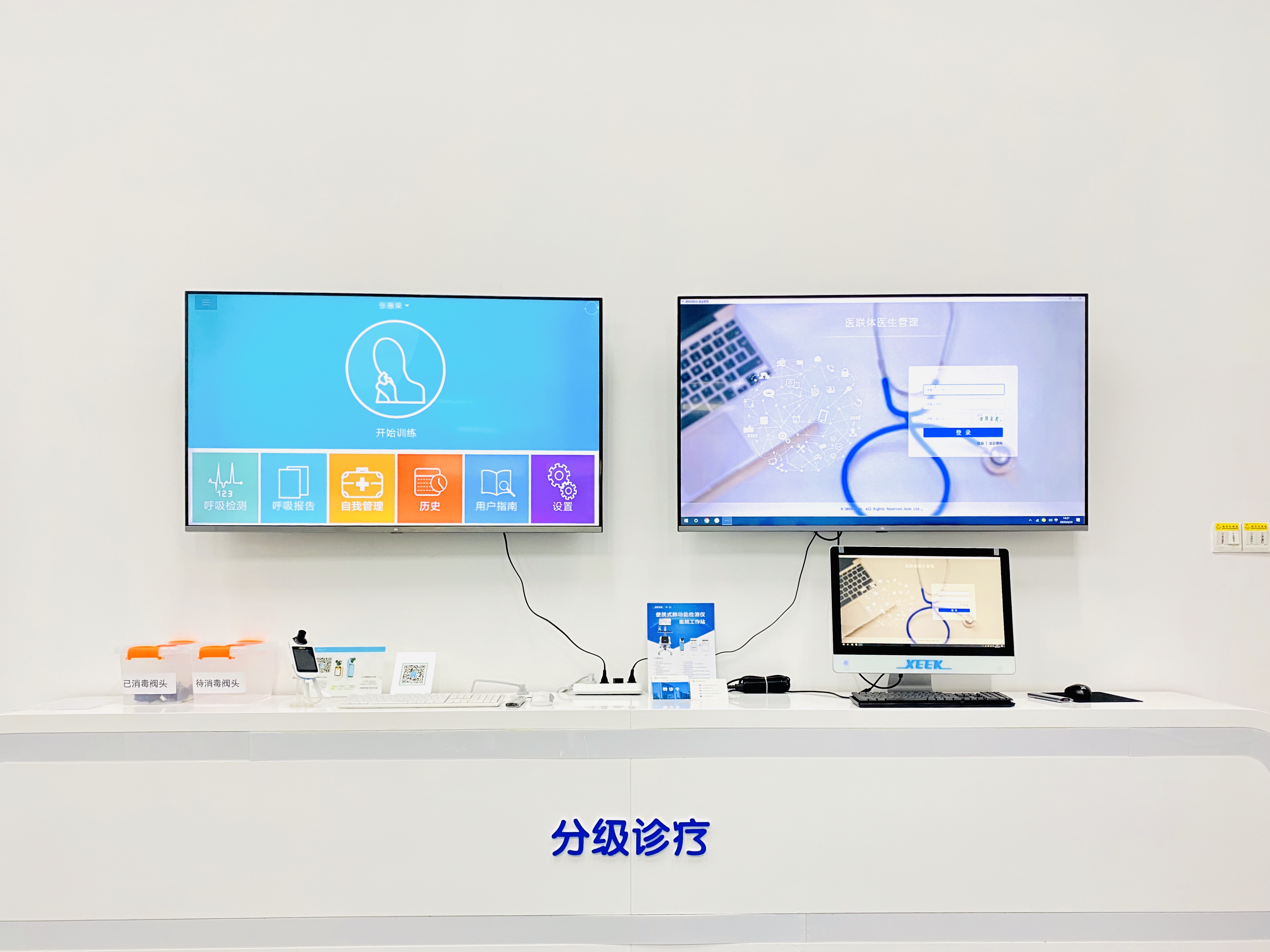 &#113;&#121;&#21315;&#20159;&#45;&#113;&#121;&#21315;&#20159;&#40;&#20013;&#22269;&#41;&#19968;&#31449;&#24335;&#26381;&#21153;&#23448;&#26041;&#32593;&#31449;