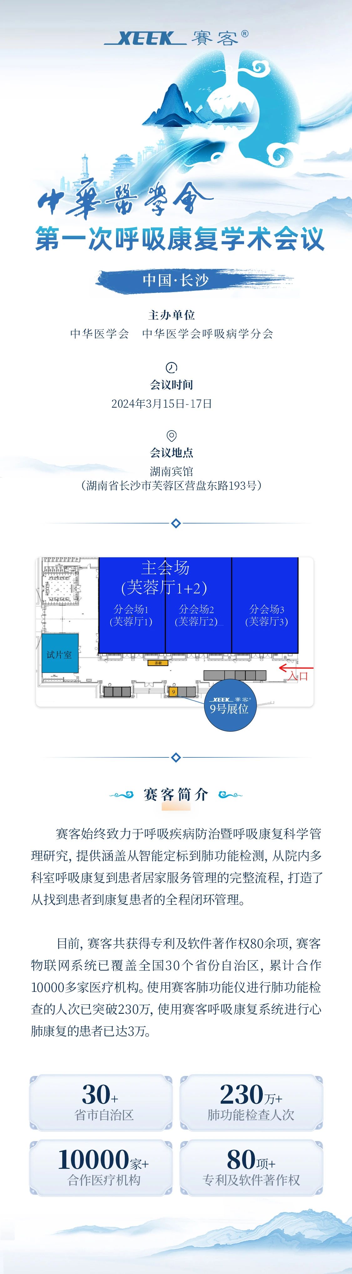 &#113;&#121;&#21315;&#20159;&#45;&#113;&#121;&#21315;&#20159;&#40;&#20013;&#22269;&#41;&#19968;&#31449;&#24335;&#26381;&#21153;&#23448;&#26041;&#32593;&#31449;
