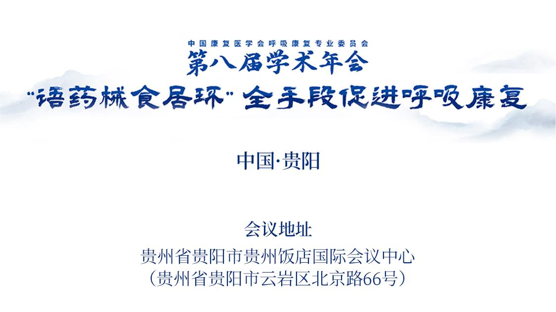&#113;&#121;&#21315;&#20159;&#45;&#113;&#121;&#21315;&#20159;&#40;&#20013;&#22269;&#41;&#19968;&#31449;&#24335;&#26381;&#21153;&#23448;&#26041;&#32593;&#31449;