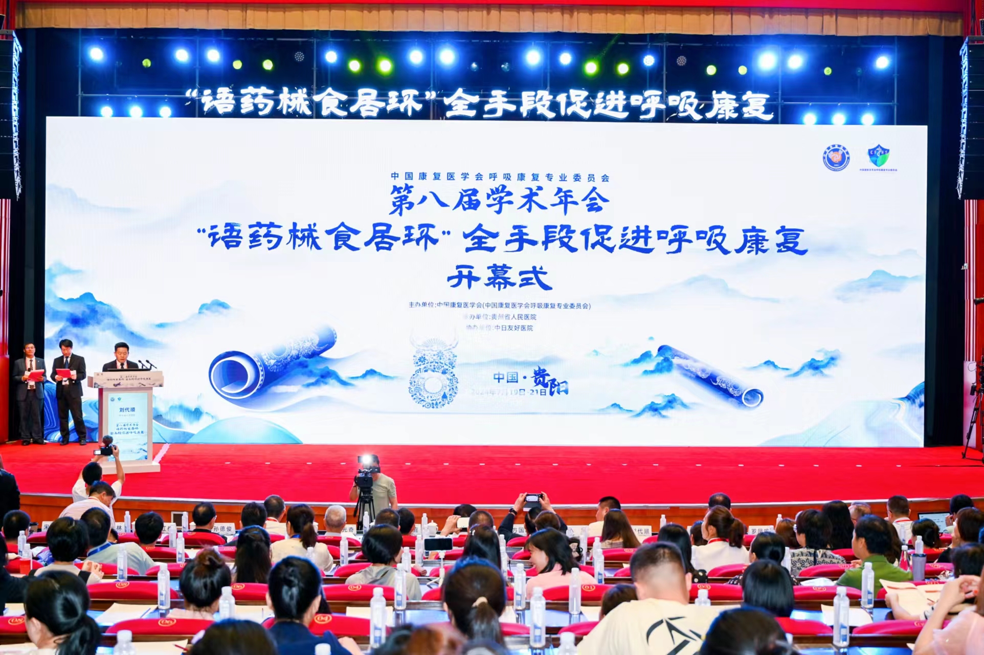 &#113;&#121;&#21315;&#20159;&#45;&#113;&#121;&#21315;&#20159;&#40;&#20013;&#22269;&#41;&#19968;&#31449;&#24335;&#26381;&#21153;&#23448;&#26041;&#32593;&#31449;