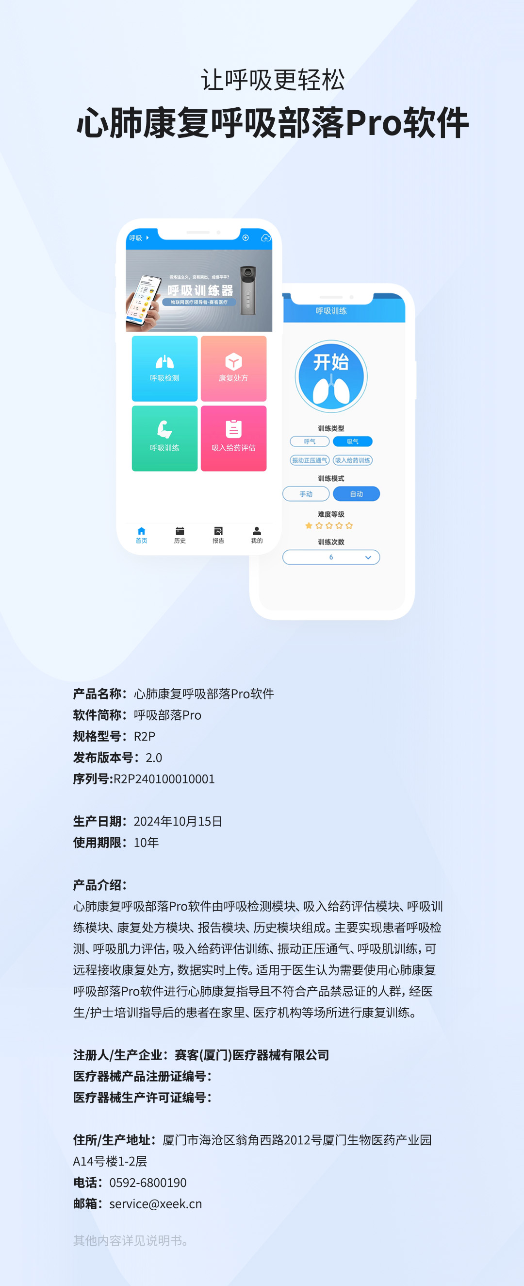&#113;&#121;&#21315;&#20159;&#45;&#113;&#121;&#21315;&#20159;&#40;&#20013;&#22269;&#41;&#19968;&#31449;&#24335;&#26381;&#21153;&#23448;&#26041;&#32593;&#31449;